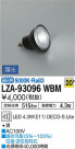 DAIKO ŵ LED LZA-93096WBM