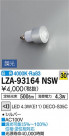 DAIKO ŵ LED LZA-93164NSW