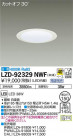 DAIKO ŵ 饤 LZD-92329NWF