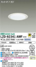 DAIKO ŵ 饤 LZD-92341AWF