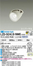 DAIKO ŵ 󥹥ݥå LZD-92419NWE