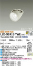 DAIKO ŵ 󥹥ݥå LZD-92419YWE