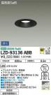 DAIKO ����ŵ� ������饤��(��������) LZD-93136ABB