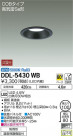 DAIKO ����ŵ� ������饤��(��������) DDL-5430WB