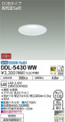 DAIKO ����ŵ� ������饤��(��������) DDL-5430WW
