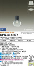 DAIKO ŵ ڥ DPN-41426Y