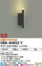 DAIKO ŵ ֥饱å DBK-40652Y