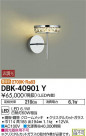 DAIKO ŵ ֥饱å DBK-40901Y