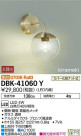 DAIKO ŵ ֥饱å DBK-41060Y