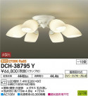 DAIKO ŵ ǥꥢ DCH-38795Y