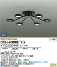 DAIKO ŵ ǥꥢ DCH-40880YG