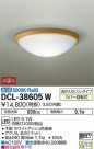 DAIKO ����ŵ� ����������� DCL-38605W