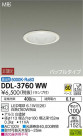 DAIKO ŵ 饤 DDL-3760WW
