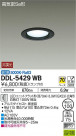 DAIKO ����ŵ� ������饤�� DDL-5429WB