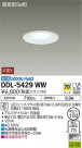 DAIKO ����ŵ� ������饤�� DDL-5429WW