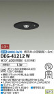 DAIKO ŵ  DEG-41212W