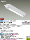 DAIKO ŵ ١饤 DOL-5371WW