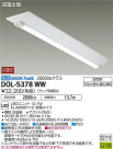 DAIKO ŵ ١饤 DOL-5378WW