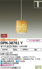 DAIKO ŵ ڥ DPN-38761Y
