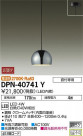 DAIKO ŵ ڥ DPN-40741Y