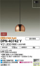DAIKO ŵ ڥ DPN-40742Y