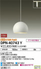 DAIKO ŵ ڥ DPN-40743Y
