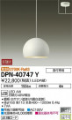 DAIKO ŵ ڥ DPN-40747Y