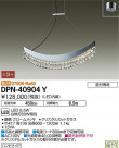 DAIKO ŵ ڥ DPN-40904Y