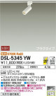 DAIKO ����ŵ� ���ݥåȥ饤�� DSL-5345YW