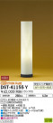 DAIKO ŵ  DST-41155Y