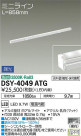 DAIKO ŵ ܾѴ DSY-4049ATG