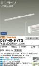 DAIKO ŵ ܾѴ DSY-4049YTG