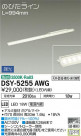 DAIKO ŵ ܾѴ DSY-5255AWG