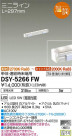 DAIKO ŵ ܾѴ DSY-5266FW