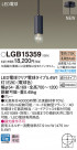 Panasonic ڥ LGB15359
