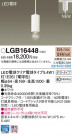 Panasonic ڥ LGB16448