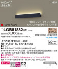 Panasonic ֥饱å LGB81882LB1