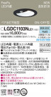 Panasonic ������饤�� LGDC1103NLE1