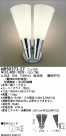 ޥå쥤 MAXRAY LED֥饱å MB50372-27