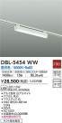DAIKO ŵ ١饤 DBL-5454WW