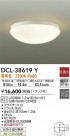 DAIKO ����ŵ� ����������� DCL-38619Y