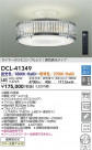 DAIKO ŵ Ĵ DCL-41349