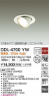 DAIKO ����ŵ� ��˥С����������饤�� DDL-4700YW