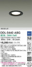 DAIKO ����ŵ� ������饤�� DDL-5440ABG