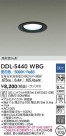 DAIKO ����ŵ� ������饤�� DDL-5440WBG