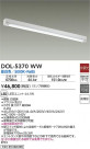 DAIKO ŵ ١饤 DOL-5370WW