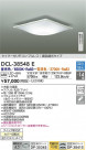 DAIKO ����ŵ� Ĵ��������� DCL-38548E