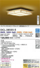 DAIKO ����ŵ� ����Ĵ��������� DCL-38555E