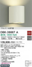 DAIKO ŵ ֥饱å DBK-38887A