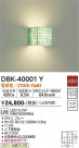 DAIKO ŵ ֥饱å DBK-40001Y